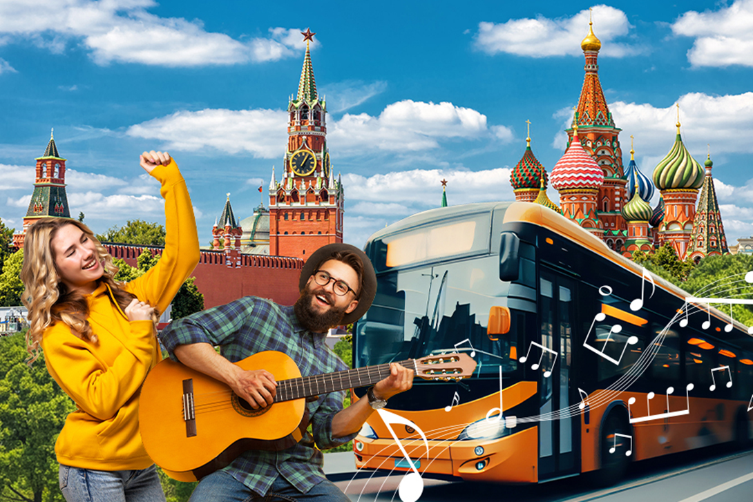 Туры выходного дня